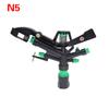 1 Inch Four-Nozzle Rocker Arm Sprinkler For Garden Farmland 360Degree Irrigation Rotating Sprinkler System For Cooling Dust Removal