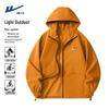 Warrior Unisex Spring/Autumn Windproof Waterproof Sports Jacket