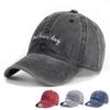 2026 Summer New Unisex "Bad Hair Day" Embroidered Baseball Cap, Vintage Washed Korean Fashion Casual Couple Visor