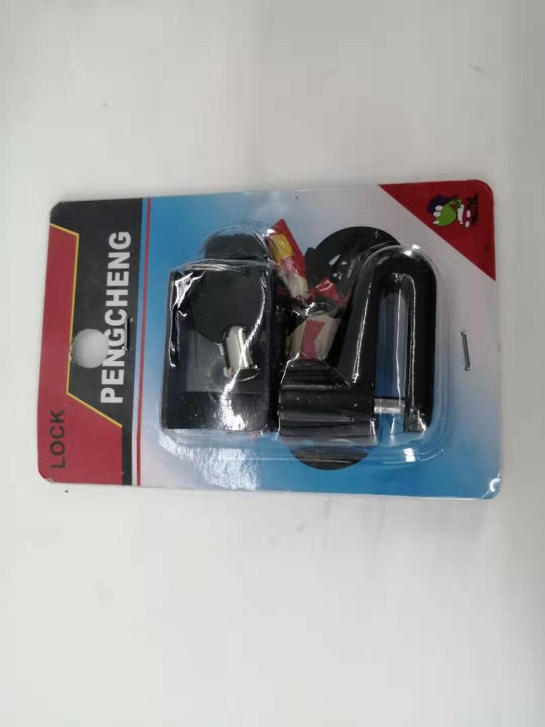 Bicycle & Motorcycle Disc Brake Anti-theft Lock with Reminder Rope