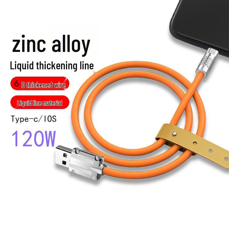 

120W Pure Copper Zinc Alloy Soft Rubber Fast Charging Cable for Apple & Huawei 1m Micro USB [Bare Cable]