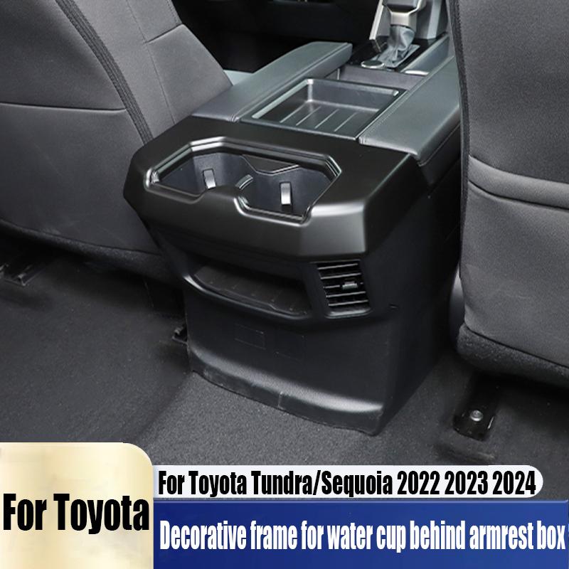 For Toyota Tundra/Sequoia 2024 water cup panel decorative frame behind armrest box automotive interior supplies