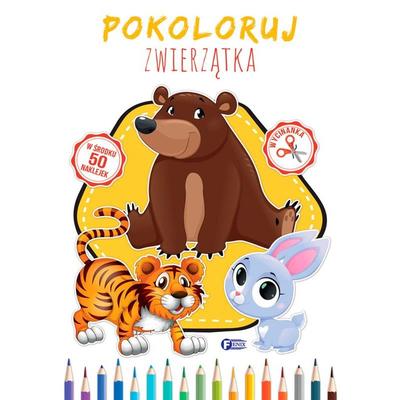 Pour enfants et parents – Fiction