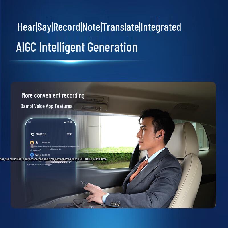 Philips TAT5599 AI Noise-Cancelling Wireless Headset