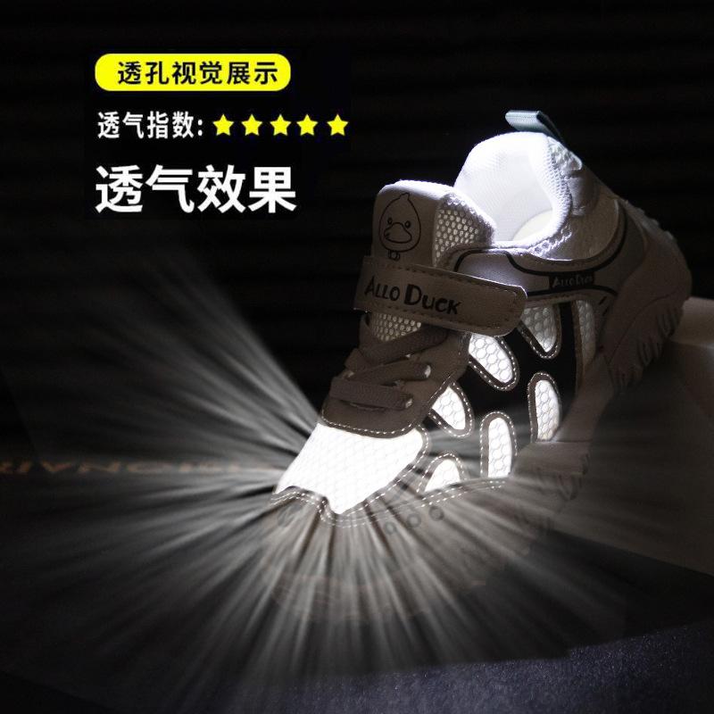 New children's spring and summer sports boys and girls running soft-soled breathable soft-soled versatile non-slip shoes