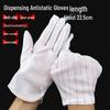 100 Pairs Anti-static Breathable Double-sided Stripe Protective Gloves for Cleanroom
