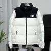 1996 Unisex Oversized Down Jacket - Thick Bread Coat for Winter
