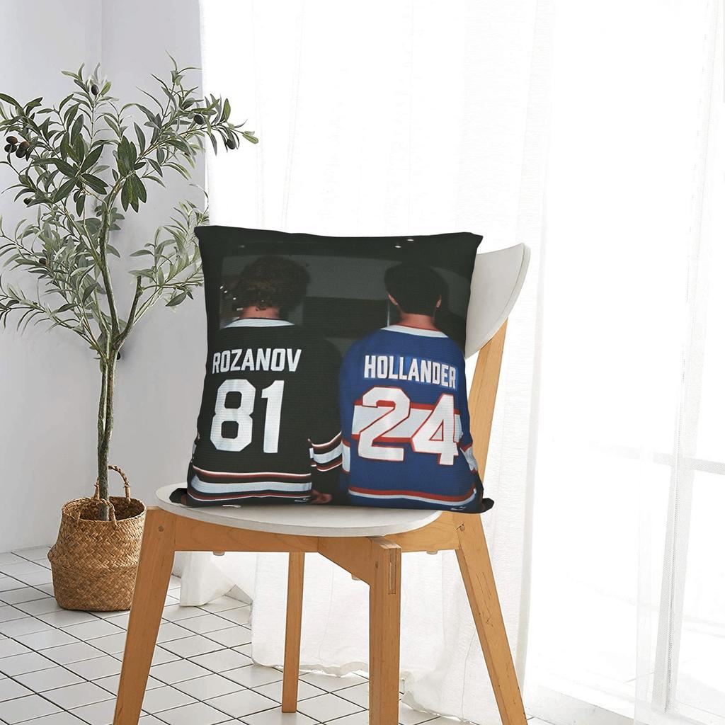 S-Shane H-Hollander I-Ilya R-Rozanov Kissenbezug Weicher Kissenbezug Neuartiger Kissenbezug Für Stuhl Sofa Heimdekoration