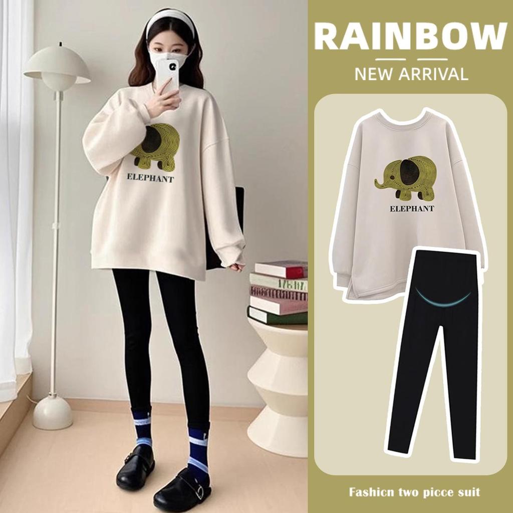 2025 Spring-Autumn Maternity Two-Piece Set: Grey & White Elephant Slit Sweatshirt with Long Sleeves