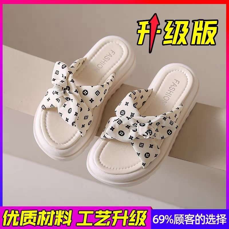 

With skirt breathable fairy cool slippers female 2025 new summer outer wear thick-bottomed one-word drag pregnant women non-slip slippers 36