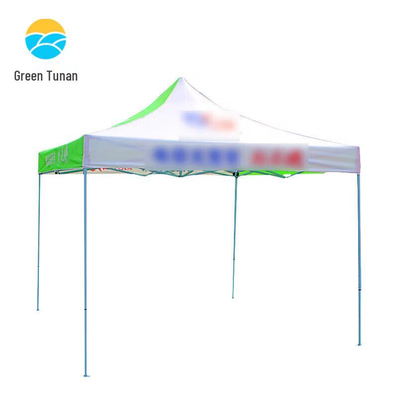 Tunan Folding Promotional Canopy Tent