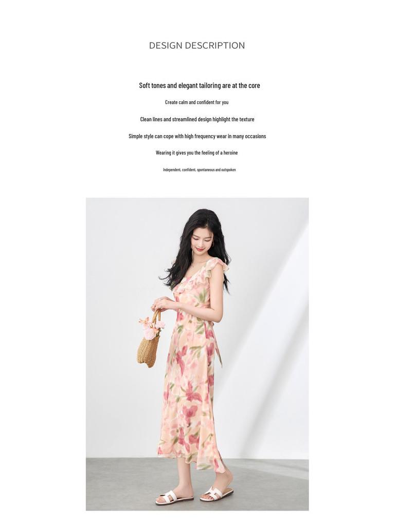 Elegant Slimming Summer Ruffle Dress - French Chic Style