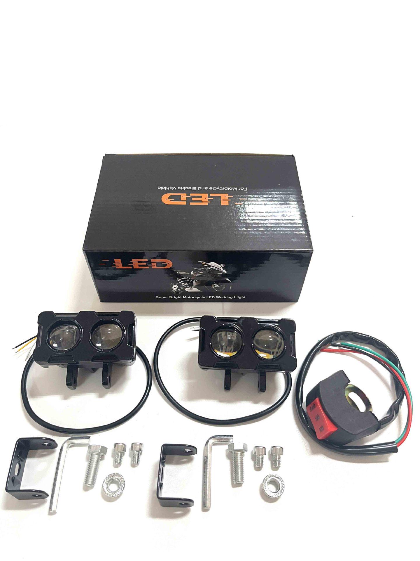 

«Сверхяркая светодиодная фара для электромобилей, мотоциклов и трехколесных транспортных средств»