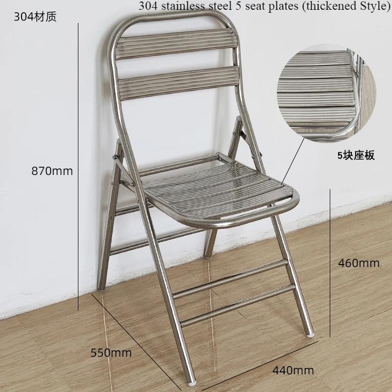 For 304 Stainless Steel Dining Chair Outdoor Heavy-Duty Folding Chair Industrial Backrest Seat Cafe Style Modern Furniture for H