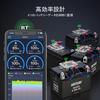 Monitor Wireless Diagnostic Startup and Charging System Android and IOS APP