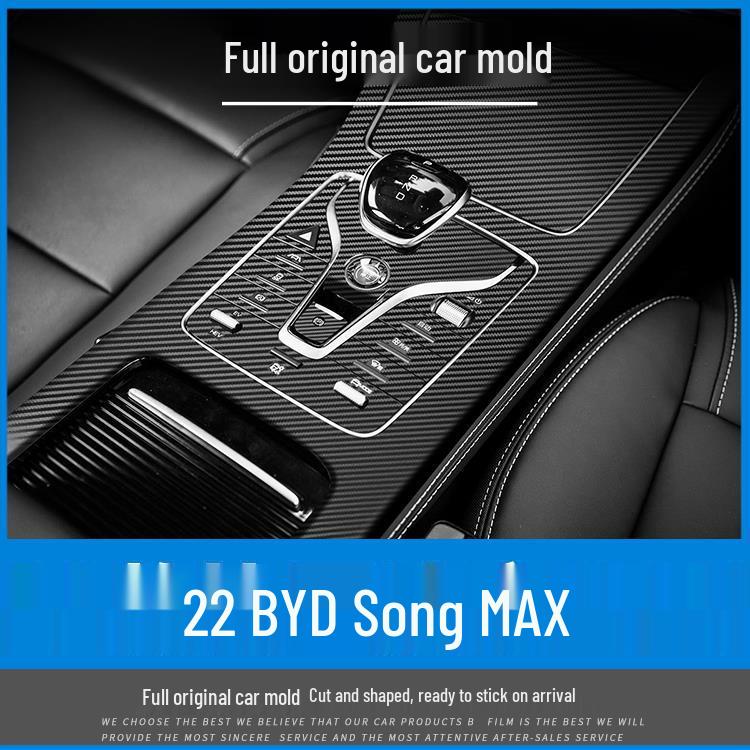 BYD Song Max 21-22 Kohlefaser Mittelkonsolenaufkleber - Gebürstet Schwarz Innenraumverkleidung