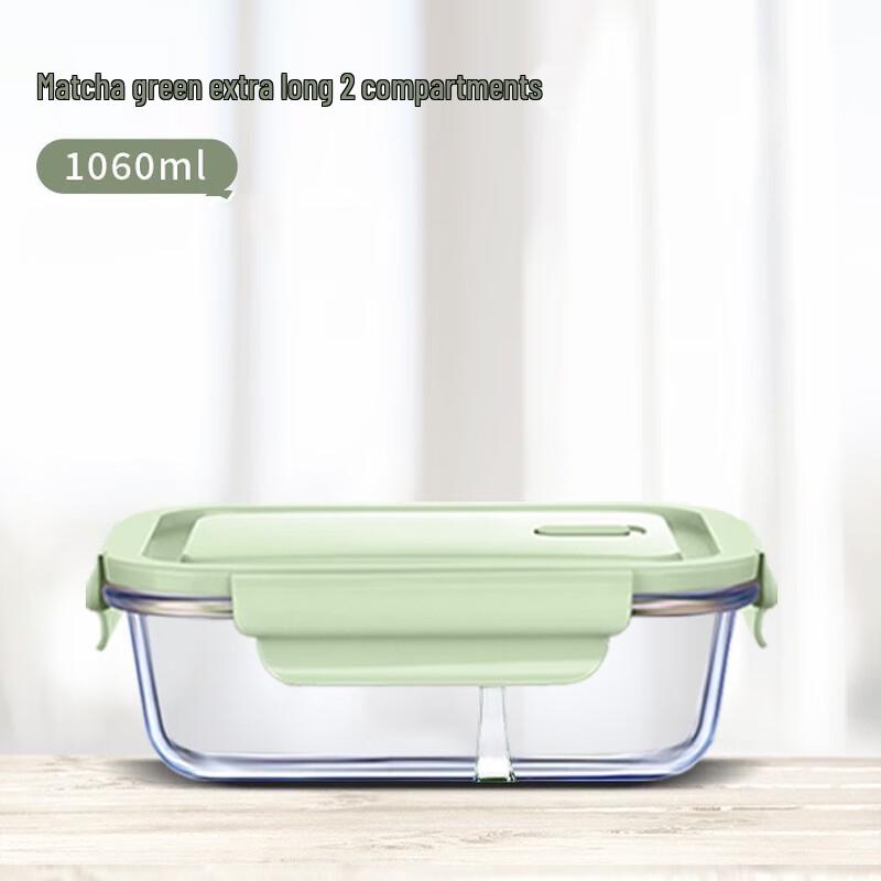Hualuofuxiang Microwaveable Glass Lunch Box Set