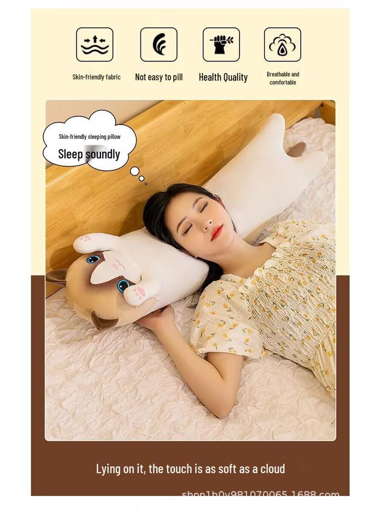 Cartoon Cat Island Plush Pillow - Long Pillow for Girls, Leg-Clamping Sleep Toy, Perfect Birthday Gift