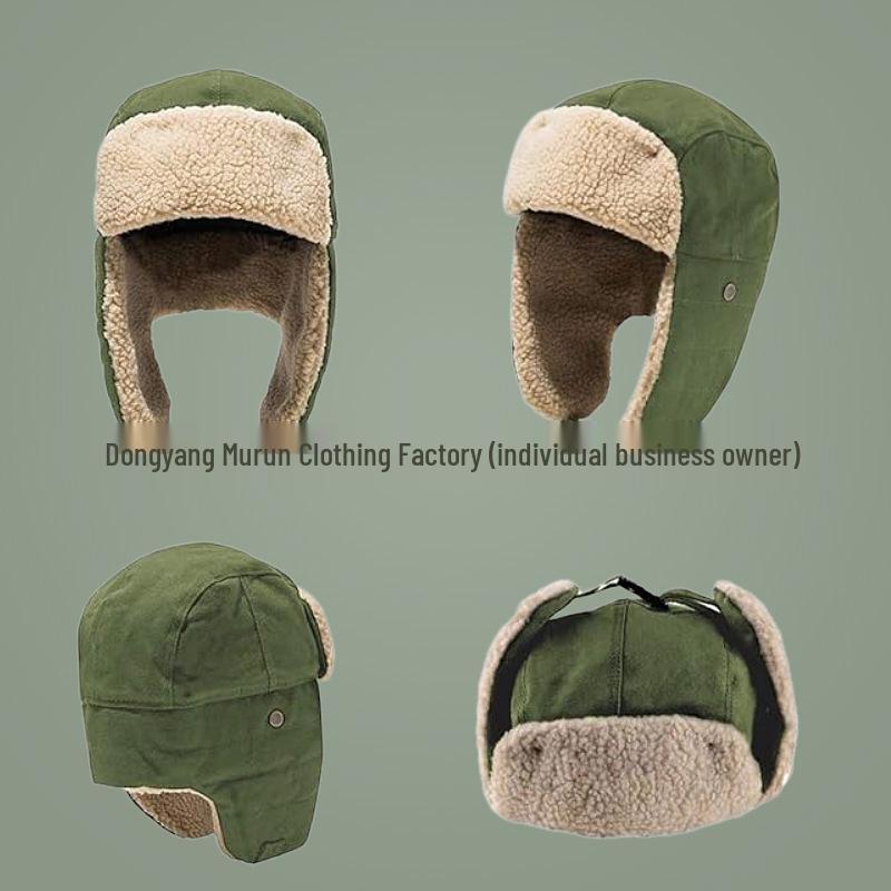 Aviator Lammwolle Wintermütze: Winddicht, Kälteschutz, Ohrenschutz für Outdoor-Aktivitäten