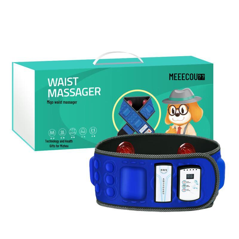 MEEE GOU Waist Massager CN Plug (adapter Included)