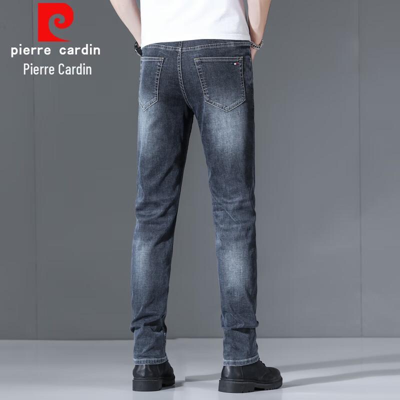 Pierre Cardin Men's Straight-Leg Business Casual Jeans