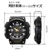 CASIO Tough Solar Quartz Watch Black Overseas Model [Casio] Analog-Digital AQ-S810W-1BV Men's [Used]