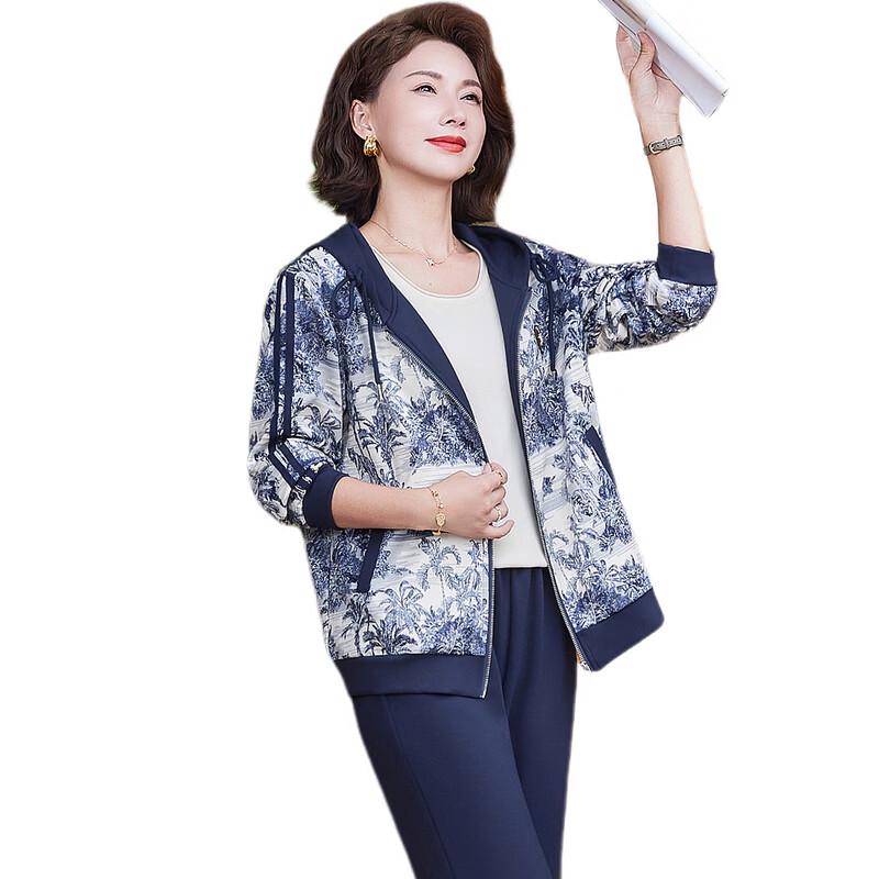 Elegant Women's Two-Piece Casual Sportswear Set