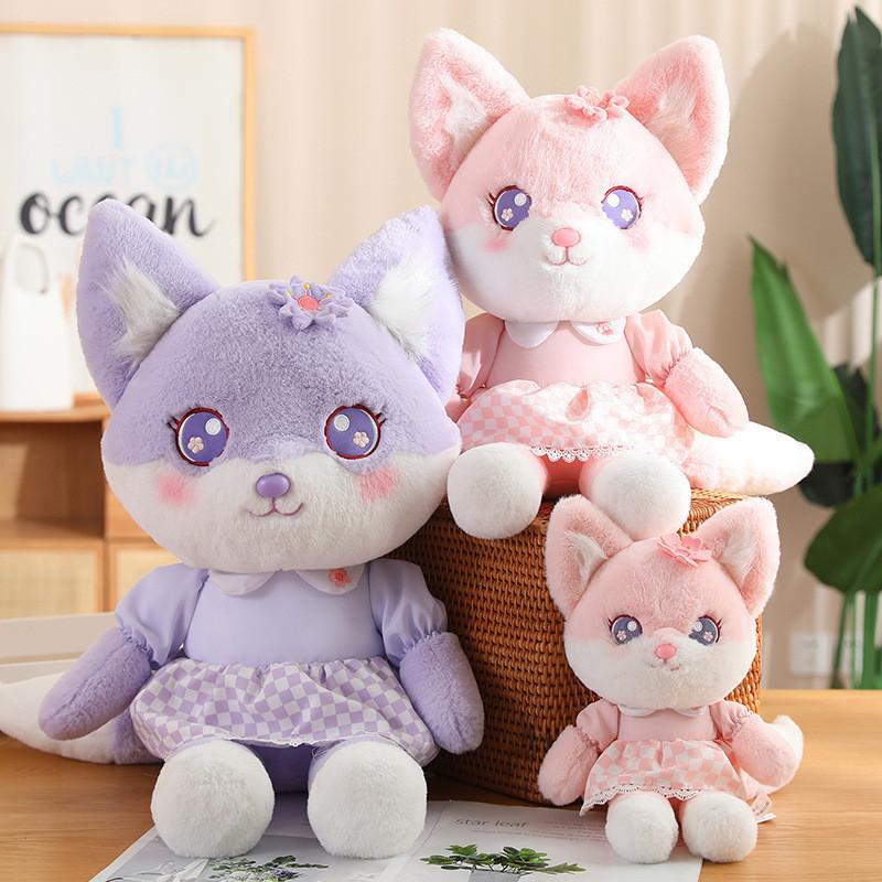 Cute Fox Plush Toy Pink Fox Shiny Doll Stuffed Animal Doll Birthday Gift