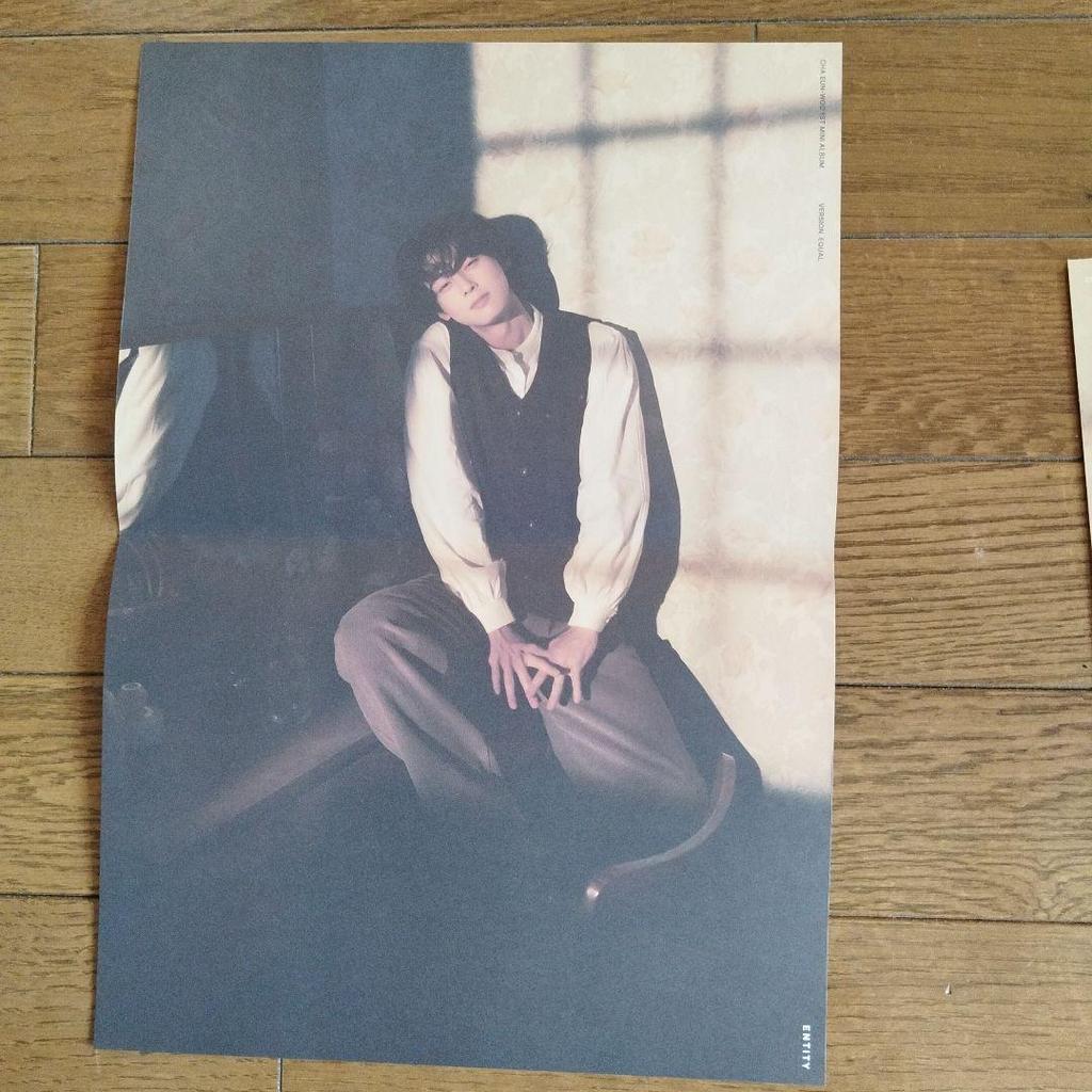 [USED] CHA EUN-WOO 1ST MINI ALBUM