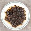 200g Menghai Ripe Pu Erh Tea 2020 Aged Fragrance