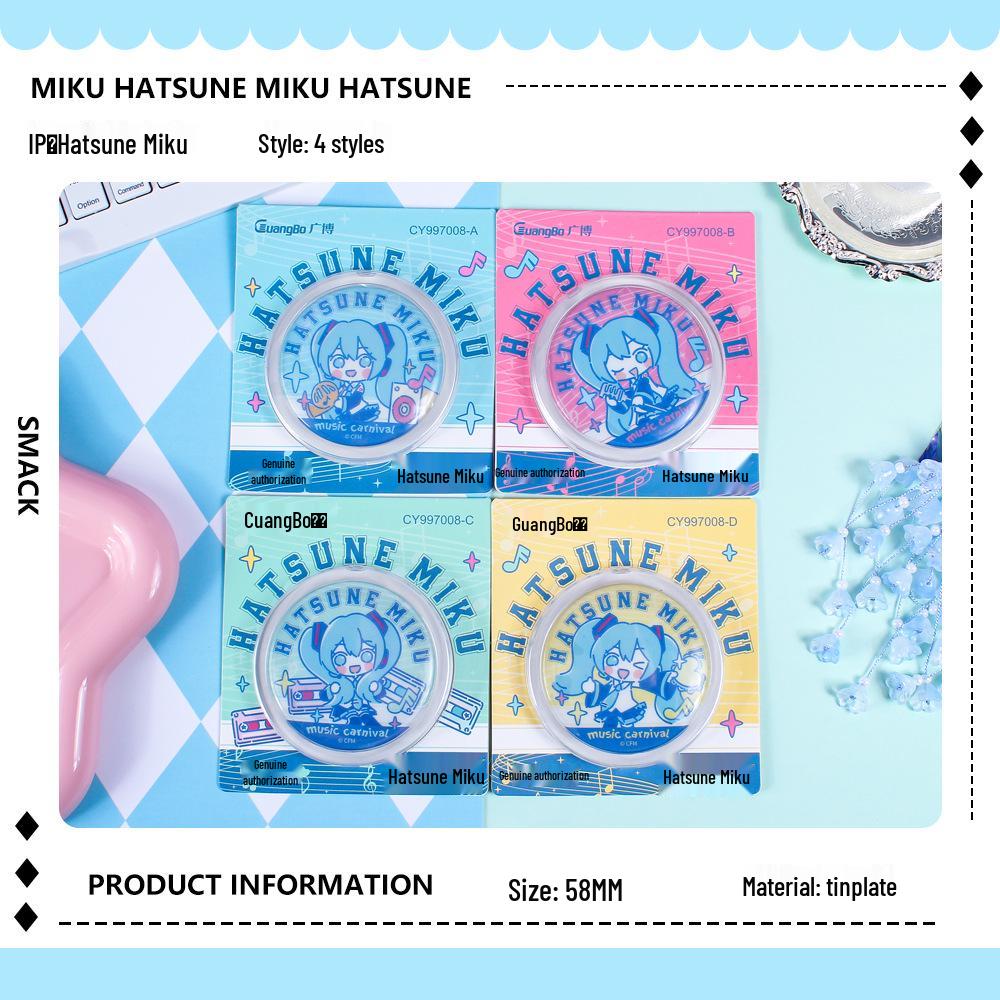 Guangbo Hatsune Miku Anime Character Tin Badge Brooch 58mm, random single item price