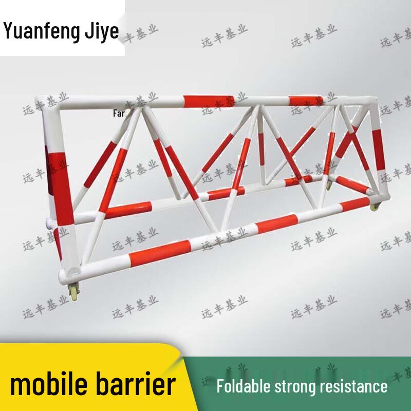Portable Obstacle Training Hurdle