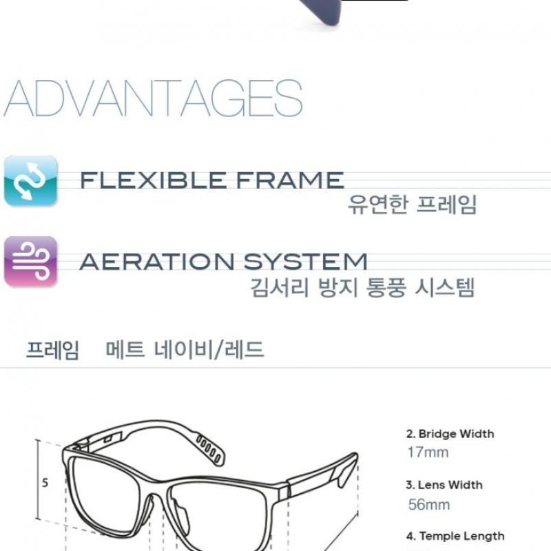 Adidas Sports Glasses Sp5008 092
