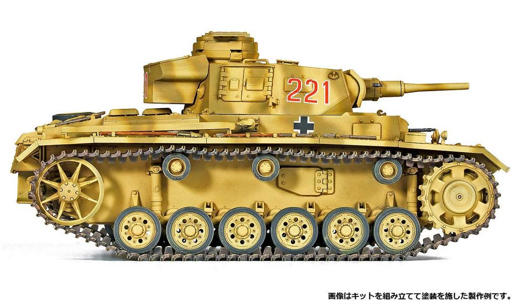 Academy Scale German Wehrmacht Panzer III J North African Front Plastic Model Kit 13531 1/35 Ausf.