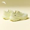 Anta Lingguang Women's Running Shoes