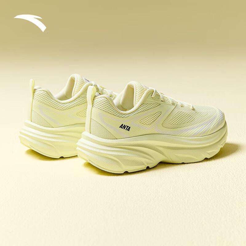 Anta Lingguang Women's Running Shoes