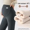 Petite Maternity Leggings with Fleece: Non-constricting Belly Support, Cotton Pants for Spring and Autumn Wear.
