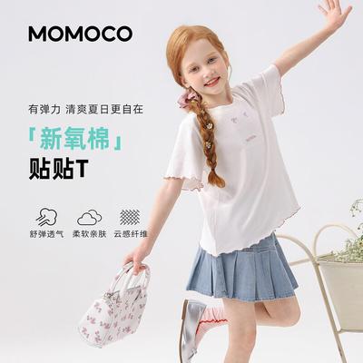 MOMOCO Girls' Summer Short-Sleeve T-Shirt
