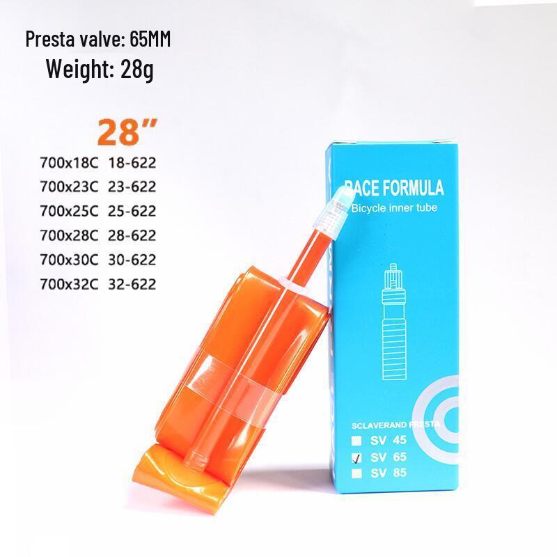 SUKOU TPU Puncture-Resistant Ultra-Light Road Bike Inner Tube, French Valve, 700x23-28C, 28g