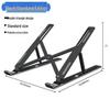Foldable 16/18-Inch Height-Adjustable Laptop & Tablet Cooling Stand
