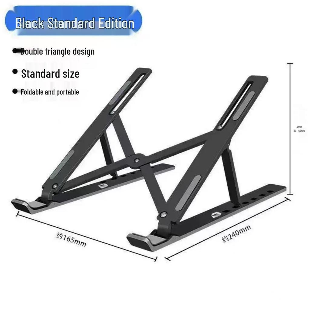 Foldable 16/18-Inch Height-Adjustable Laptop & Tablet Cooling Stand