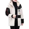 Winter Women Hooded Jacket Colorblock Thick Plush Long Sleeve Hooded Coat Letter Embroidery Drawstring Zipper Cosure Lady Coat