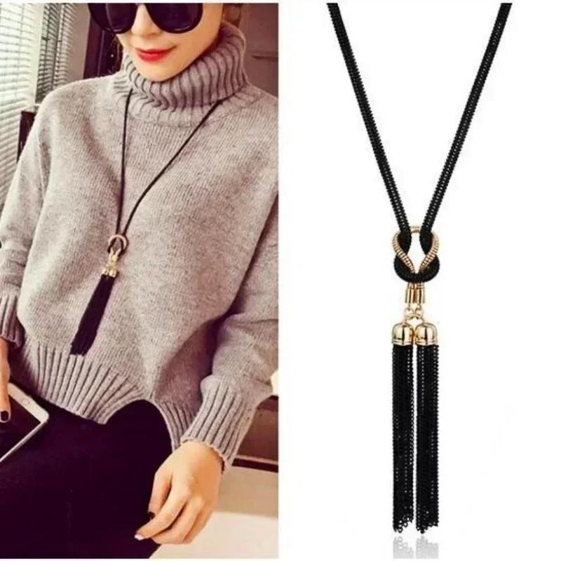 1 Pcs New Arrival Female Pendant Necklace Tassel Long Winter Sweater Chain Necklace Women Necklaces Wholesale Sales Choker