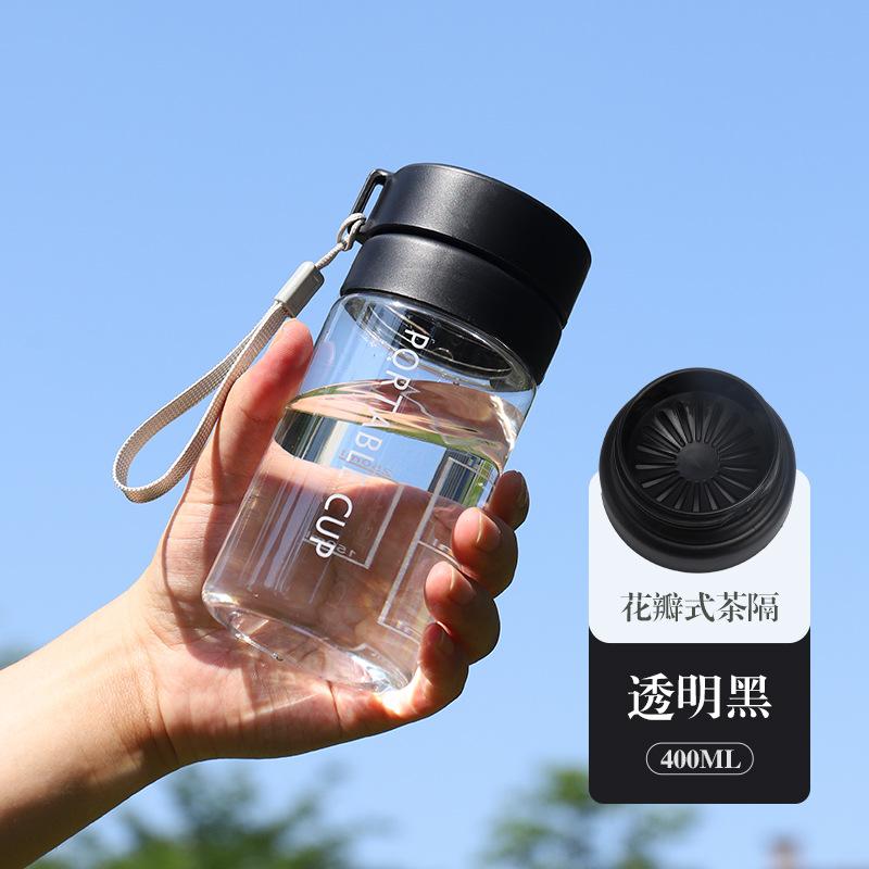 Summer large-capacity outdoor portable cup leak-proof with rope lift tea leak plastic water cup .