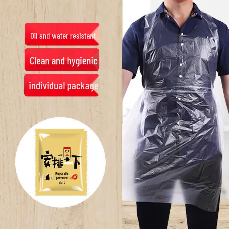 Bei Yi Pin Disposable PE Waterproof Oil-Proof Aprons