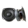 3 Inch Subwoofer Speaker 78Mm 4  15W Convex Cap Bass Square Woofer Dual Magnetic Speaker Diy Bookshelf Home Speakers