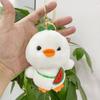 Mini Duck Cute Plush Doll Keyring Fluffy Gift For Children And Stuffed Toy Lovers