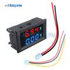 0.28" Mini Digital Voltmeter Ammeter DC 100V 10A 50A 100A Panel Amp Volt Voltage Current Meter Tester Dual LED Display 3 Bit