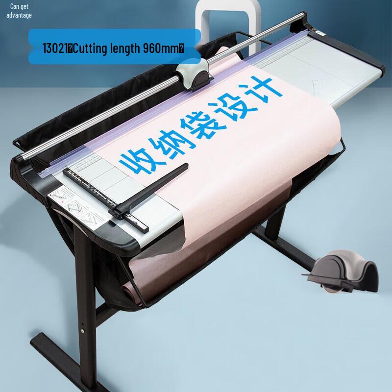 KADEO Heavy-Duty Rolling Paper Cutter