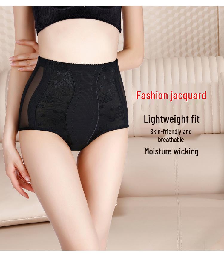 Pantaloni Estivi da Donna a Vita Alta Modellanti e Sollevanti Glutei - Shapewear Traspirante per Controllo Pancia